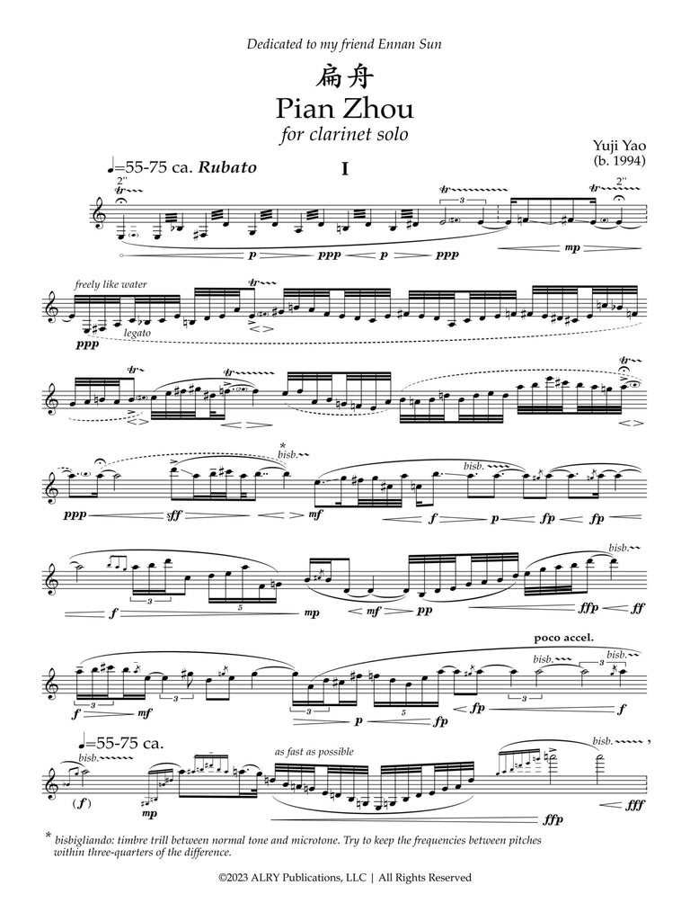 Yao - Pian Zhou for Clarinet Solo