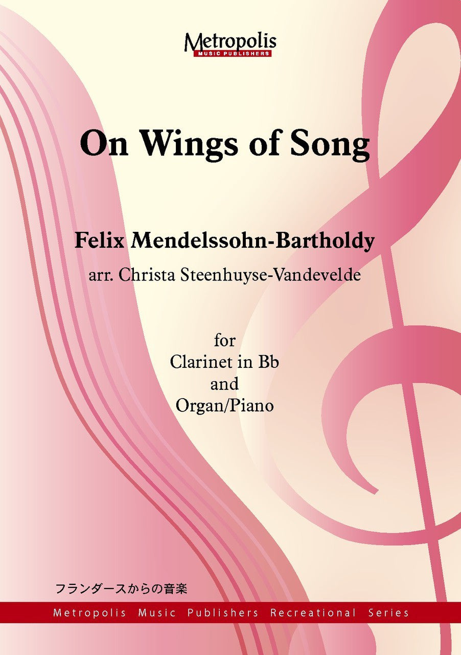 Mendelssohn-Bartholdy - On Wings of Song for Clarinet and Organ