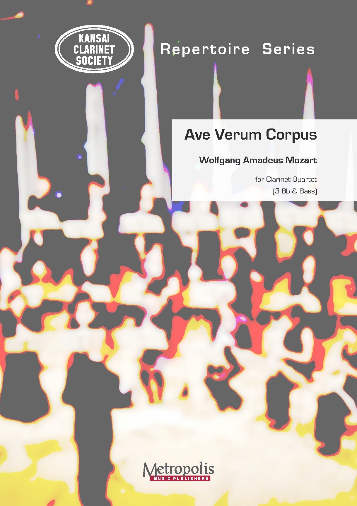 Mozart - Ave Verum Corpus for Clarinet Quartet