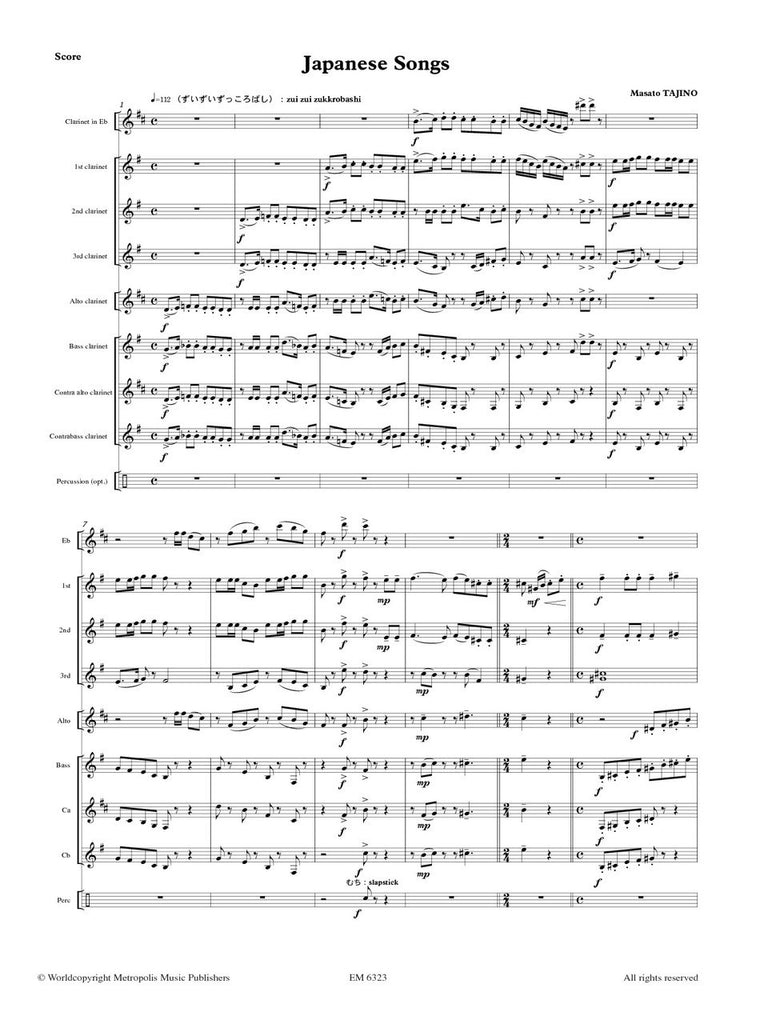 Tajino - Japanese Songs for Clarinet Choir