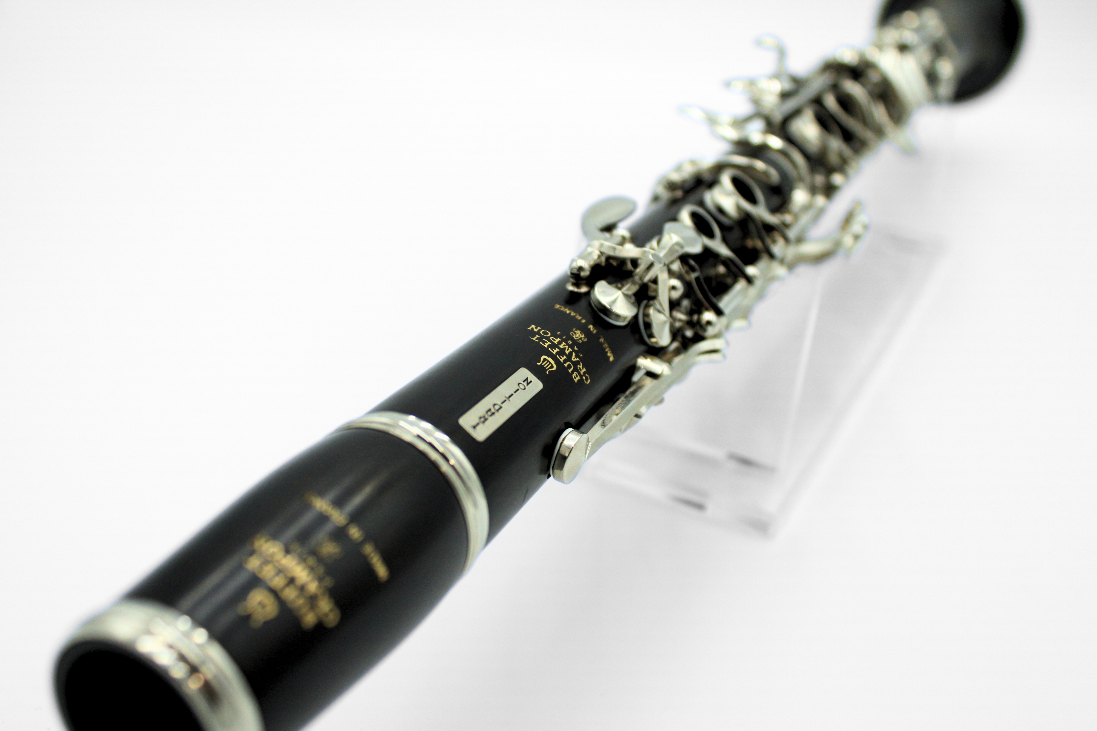 Buffet - Tradition B-flat Clarinet - Nickel Plated