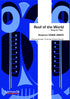 Vande Ginste - Roof of the World for Clarinet Quintet